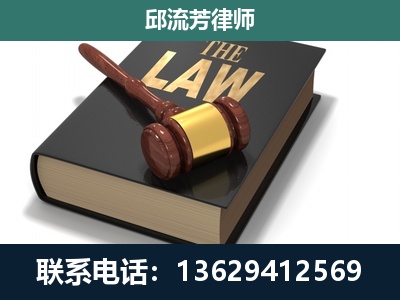 平凉-涵盖多种复杂案件