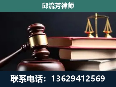 平凉-离婚类案件