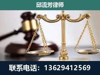 平凉-刑事案件