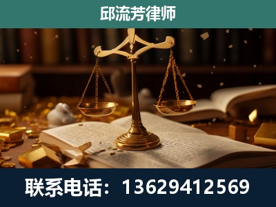 平凉-遗产继承