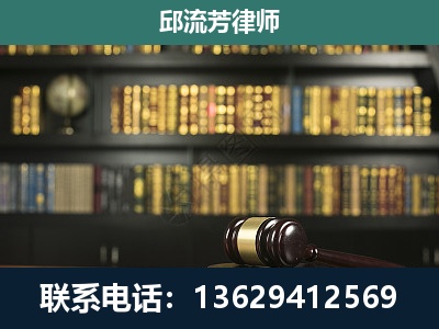 平凉-经济类案件