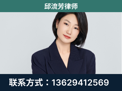 平凉-企业展示图